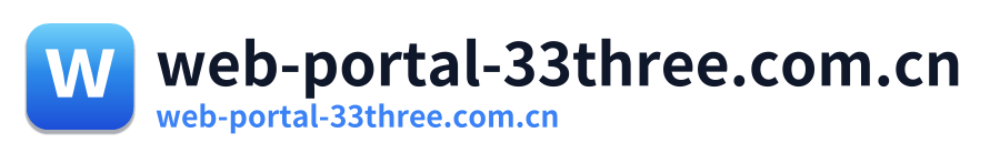 web-portal-33three.com.cn